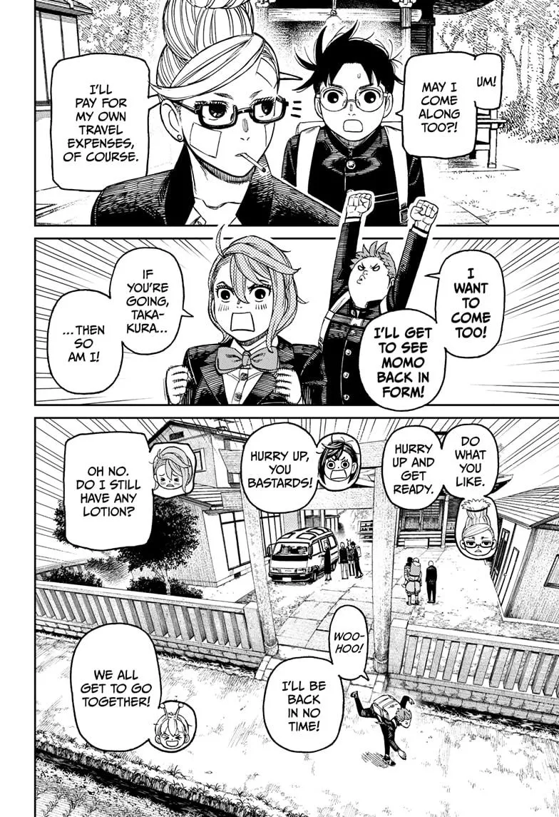 Dandadan, chapter 182, image 12