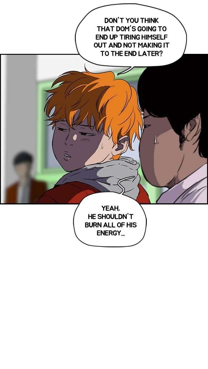 Wind Breaker, chapter 127, image 27