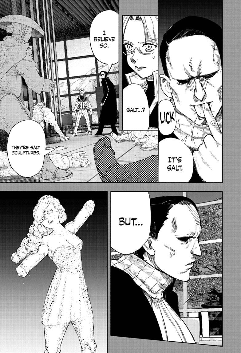 Choujin X, chapter 70.2, image 13