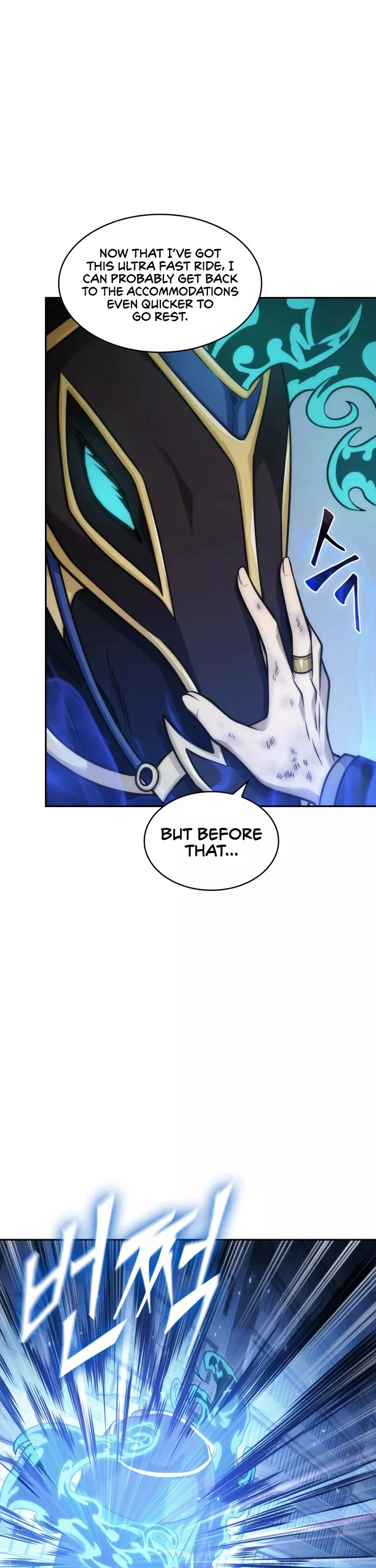 Tomb Raider King, chapter 337, image 15