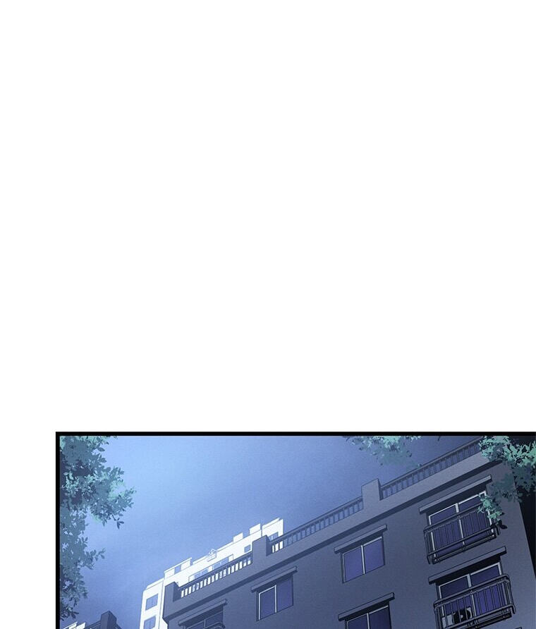 Solo Leveling, chapter 179.11, image 64