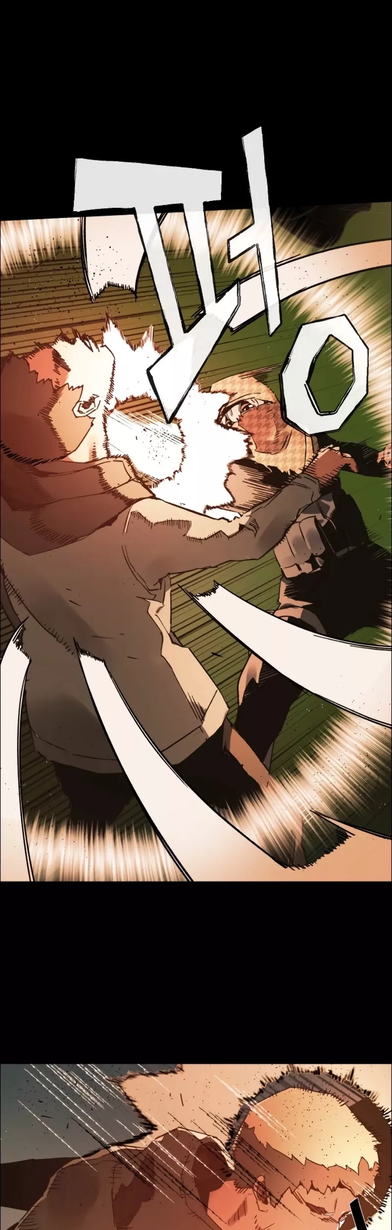 Teenage Mercenary, chapter 0, image 27