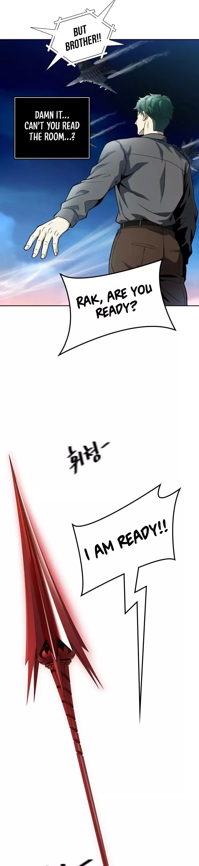 Tower of God, chapter 589, image 47