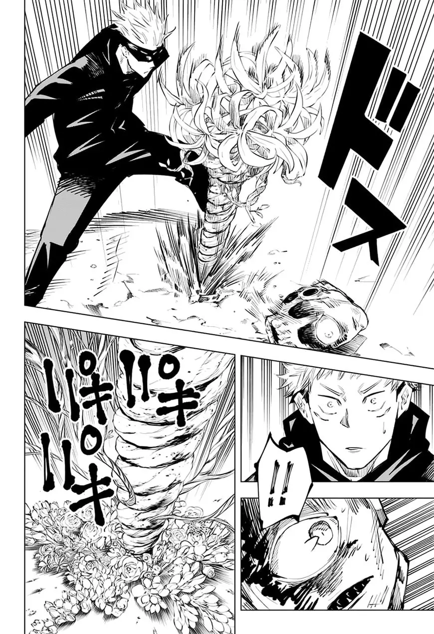 Jujutsu Kaisen, chapter 16, image 5