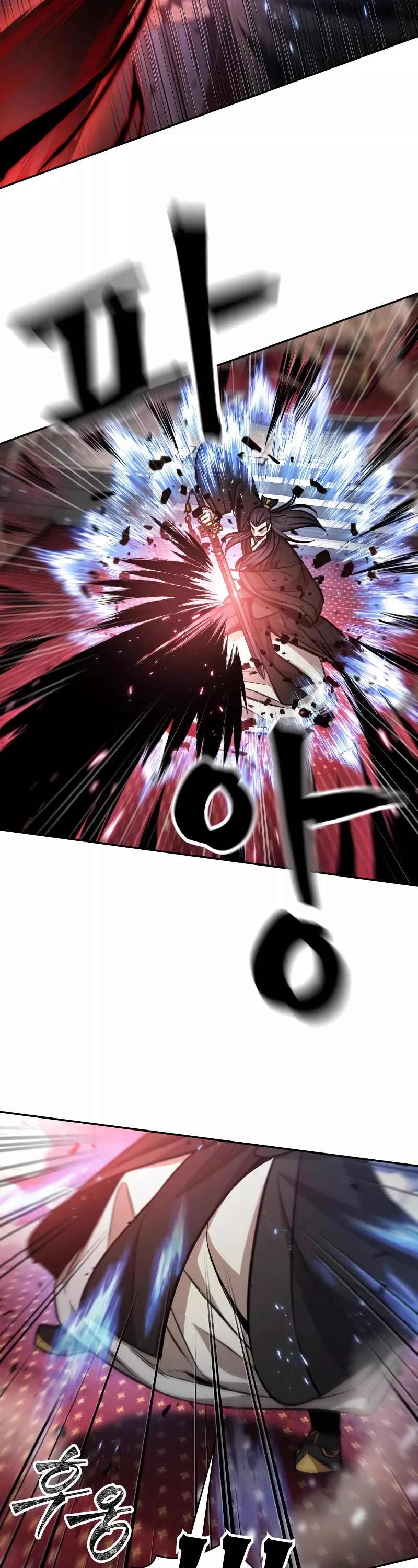 Nano Machine, chapter 127, image 29