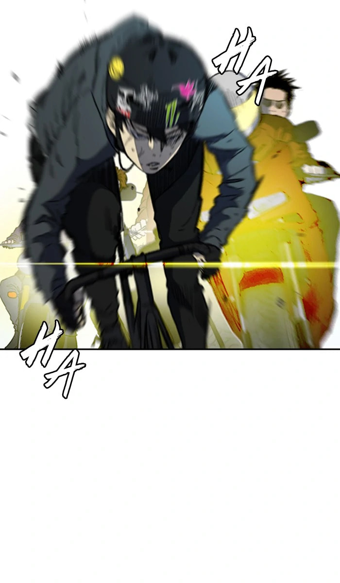 Wind Breaker, chapter 231, image 60