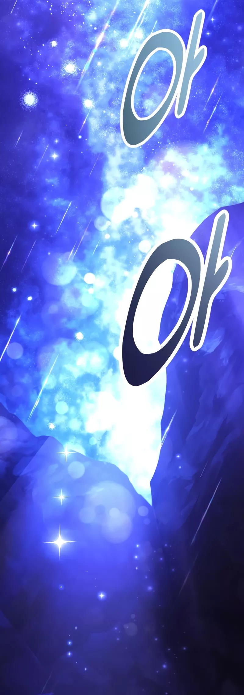 I Killed the Main Player, chapter 102, image 75