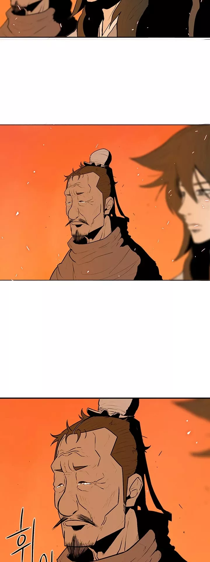 Legend of the Northern Blade, chapter 16, image 6