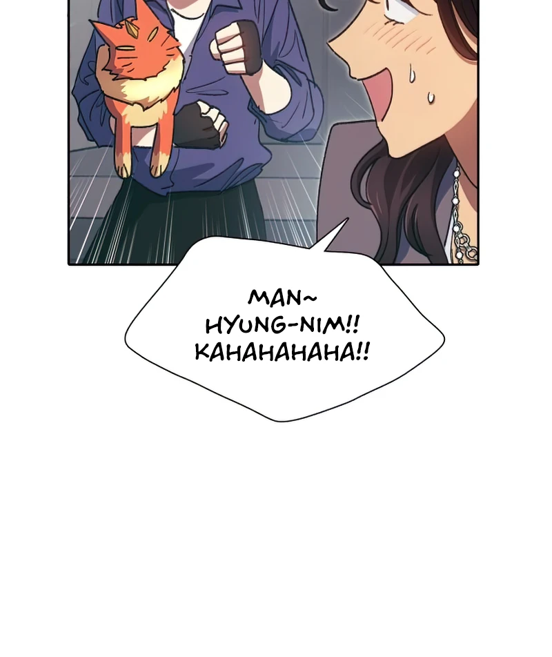 The S-Classes That I Raised, chapter 28, image 3