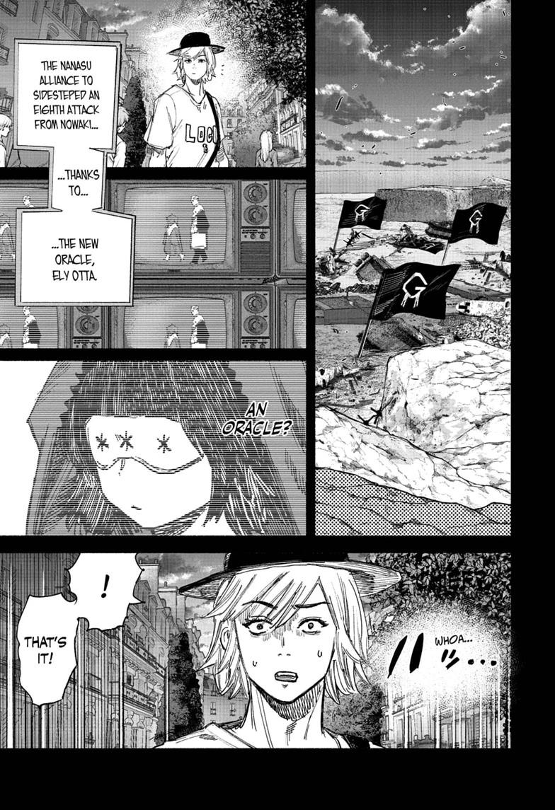 Choujin X, chapter 77.1, image 3