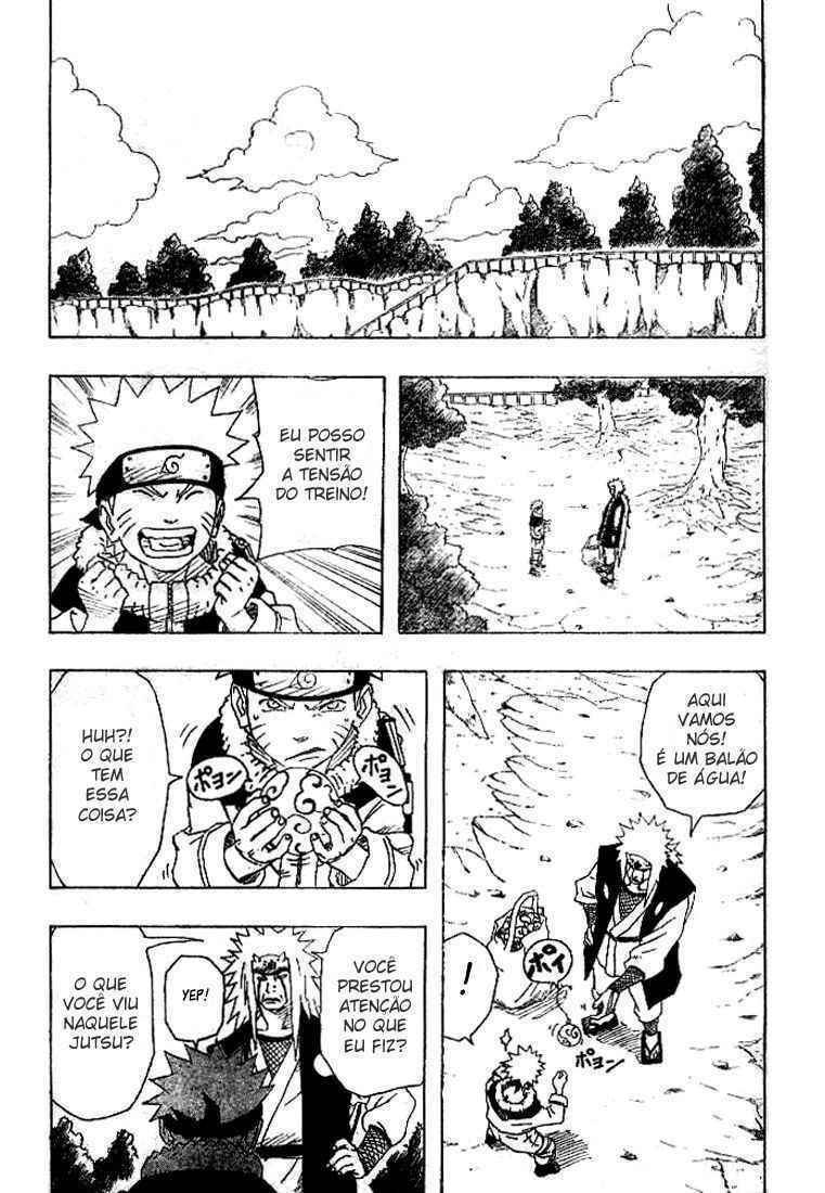 Naruto, chapter 150, image 17