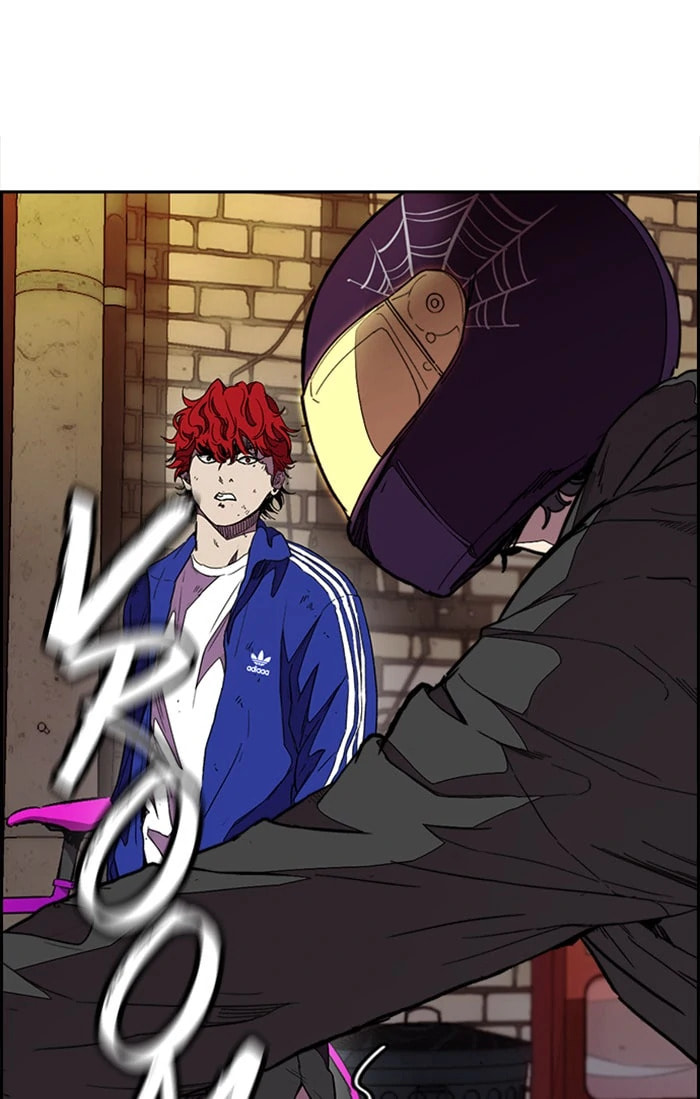 Wind Breaker, chapter 329, image 24