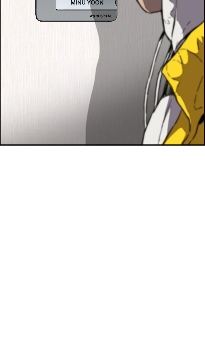 Wind Breaker, chapter 252, image 66