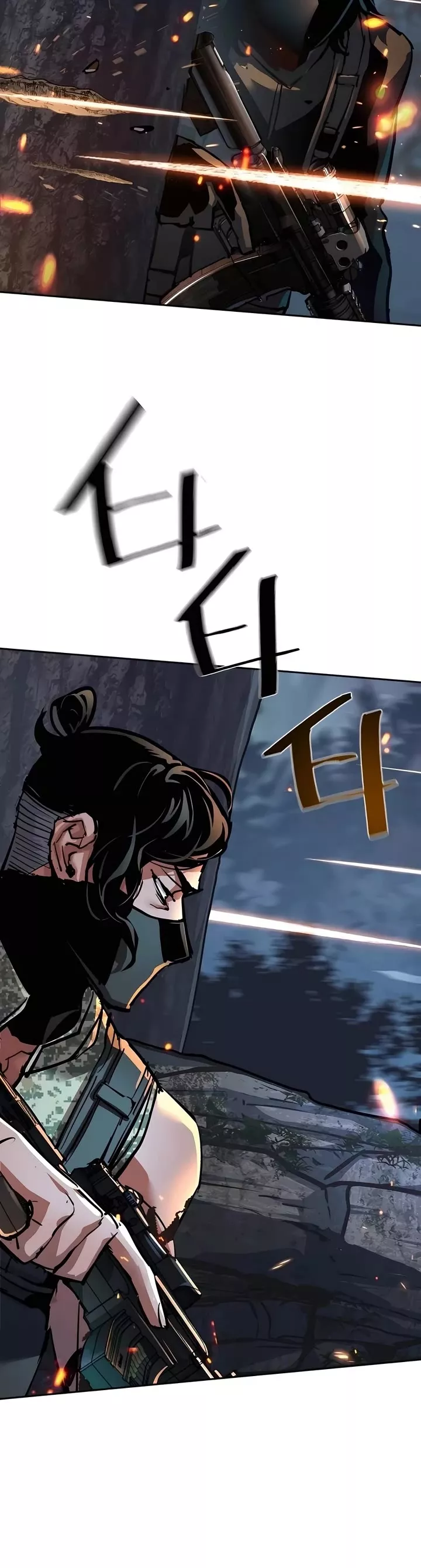 Teenage Mercenary, chapter 247, image 51