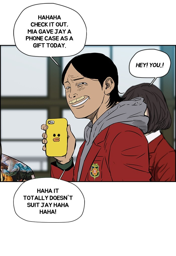 Wind Breaker, chapter 136, image 33