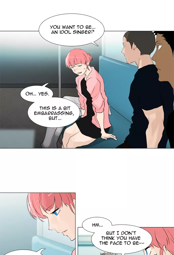 Tower of God, chapter 199, image 13