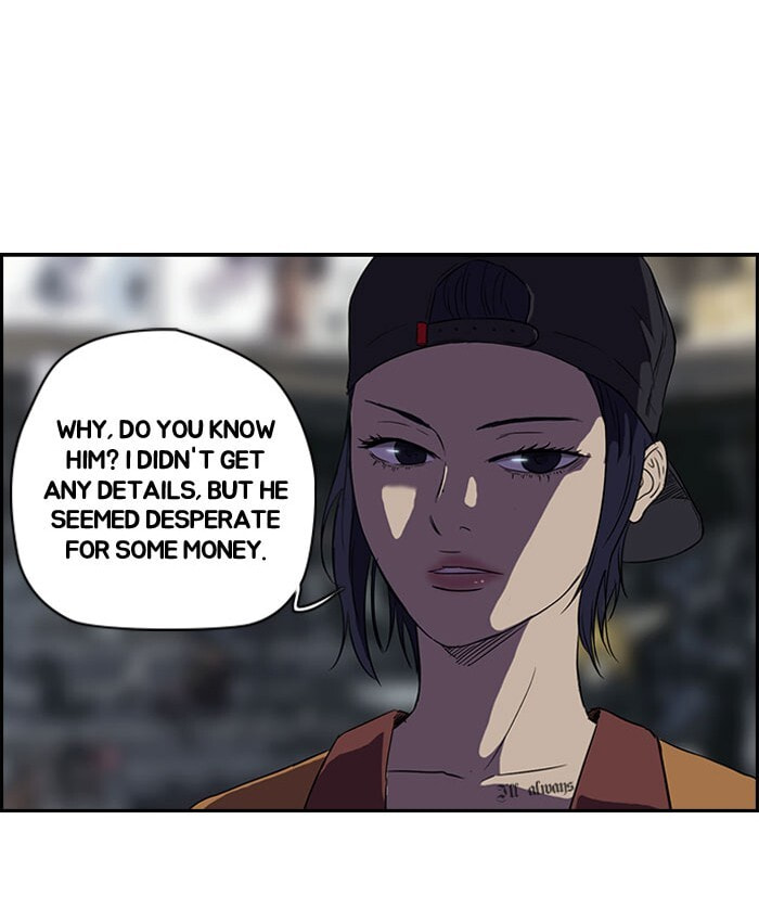 Wind Breaker, chapter 55, page 41