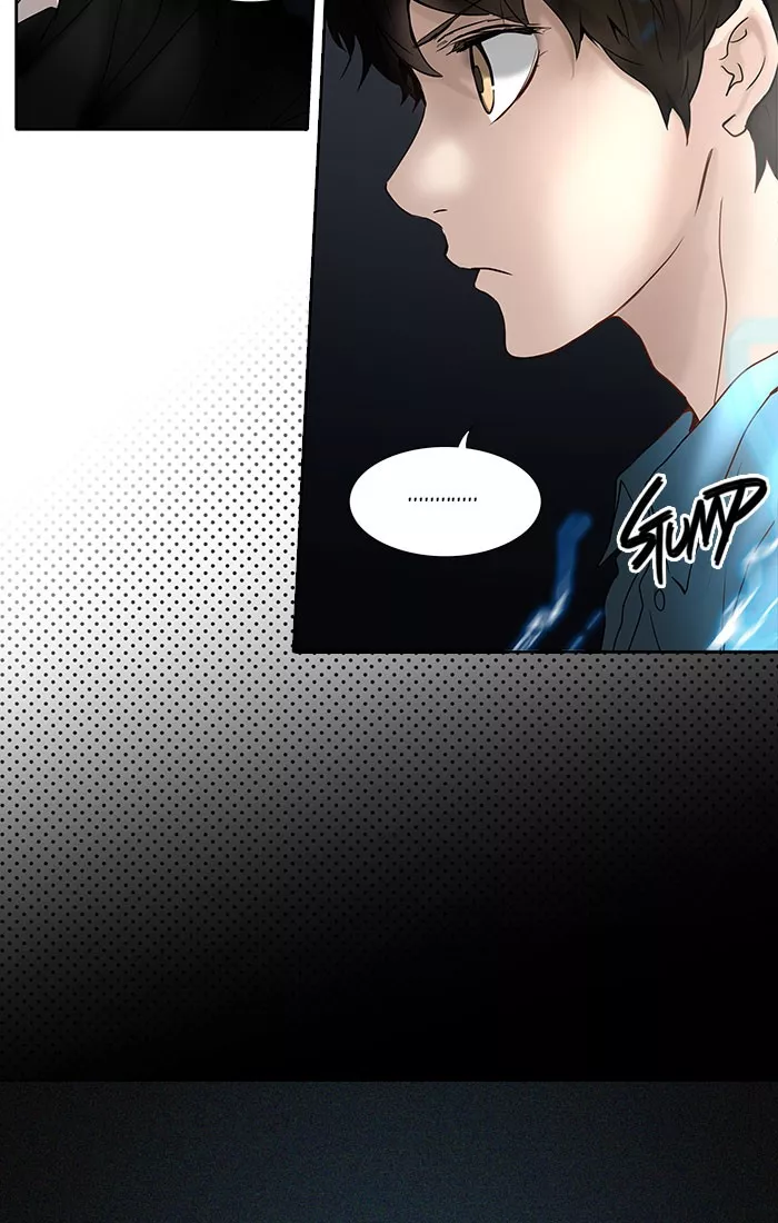 Tower of God, chapter 258, image 11