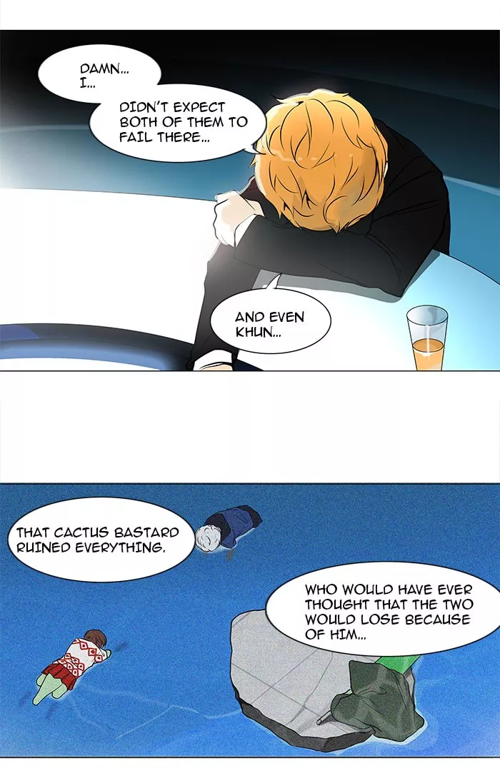 Tower of God, chapter 158, image 11