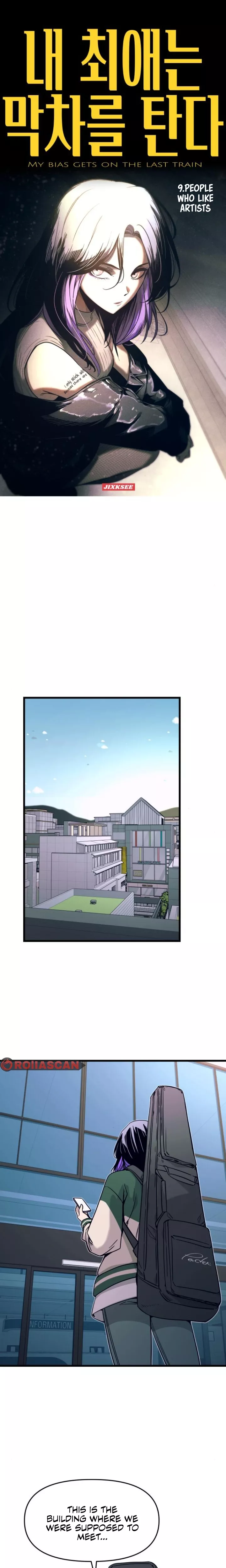 My Bias Gets on the Last Train, chapter 9, image 3