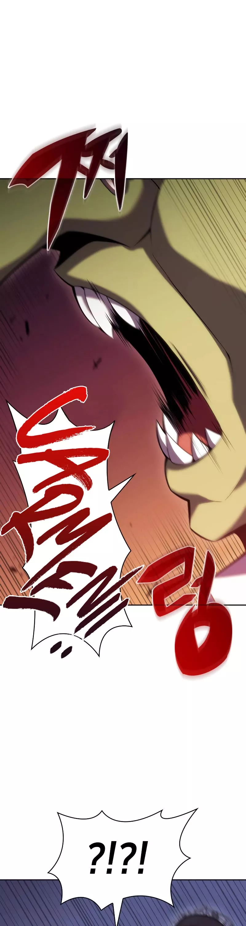 Solo Max-Level Newbie, chapter 98, image 57