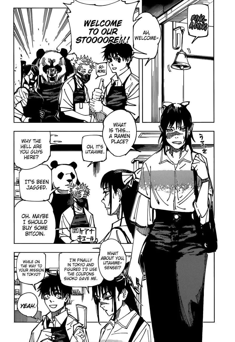 Jujutsu Kaisen, chapter 168.5, image 5
