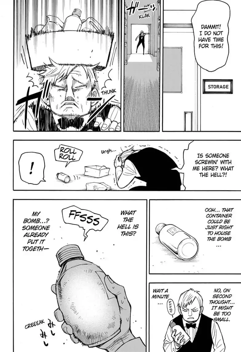 SPY x FAMILY, chapter 15.5, image 28
