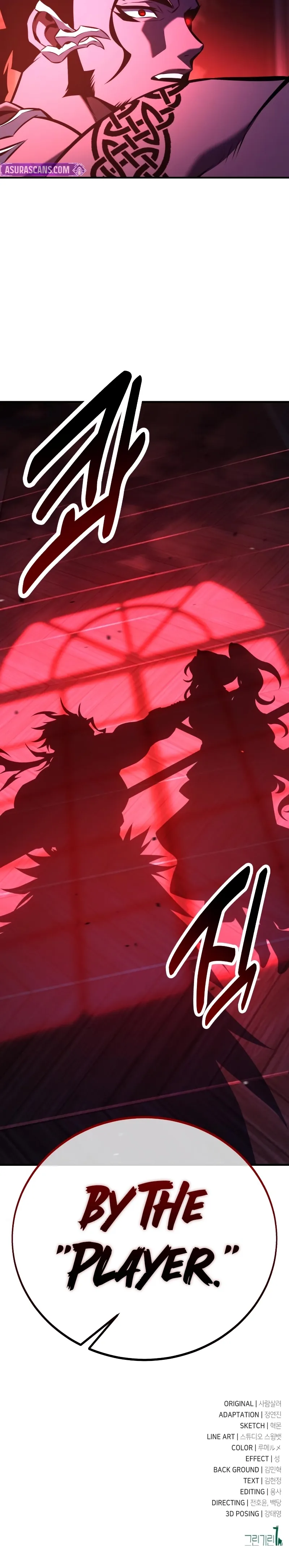 I Killed the Main Player, chapter 113, image 67