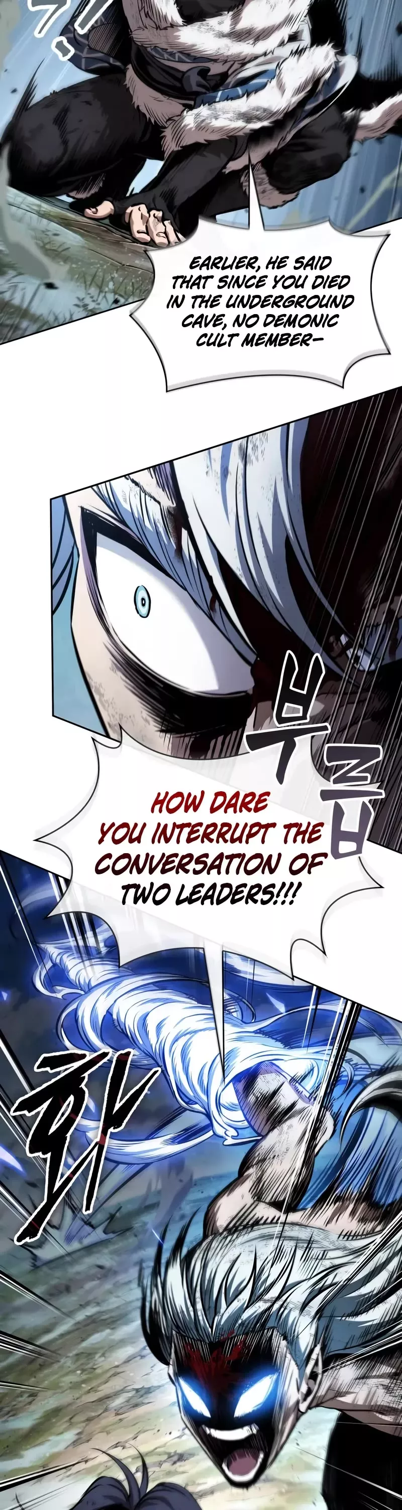 Nano Machine, chapter 274, image 38