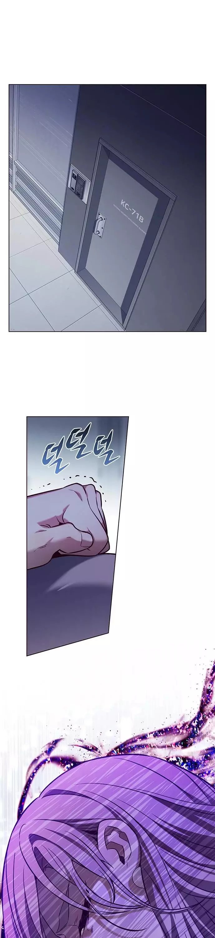 Eleceed, chapter 234, image 37