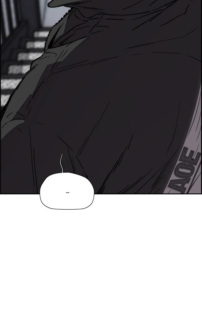 Wind Breaker, chapter 347, image 122