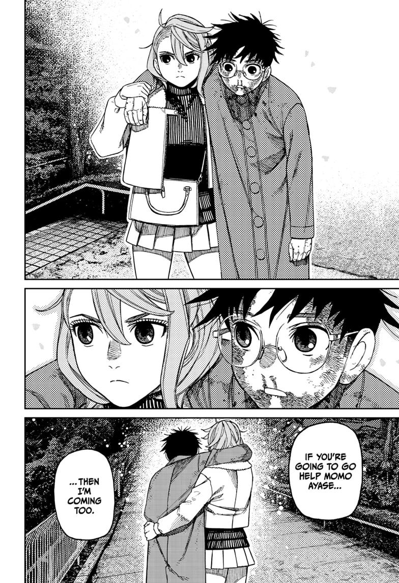 Dandadan, chapter 238, image 10
