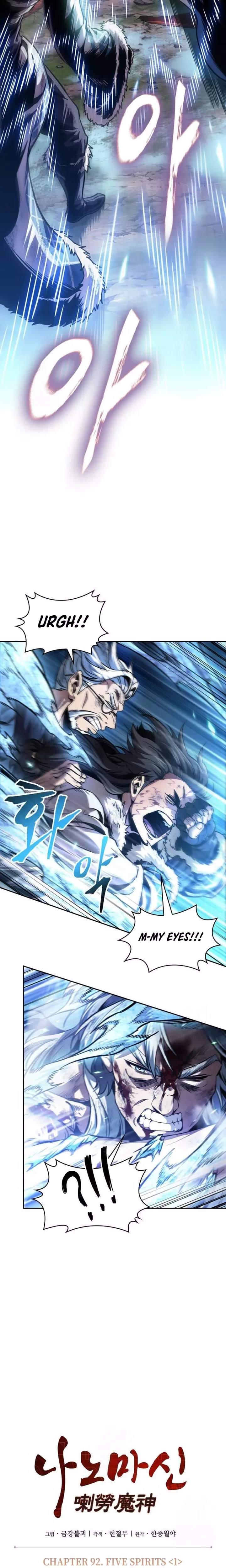 Nano Machine, chapter 276, image 6