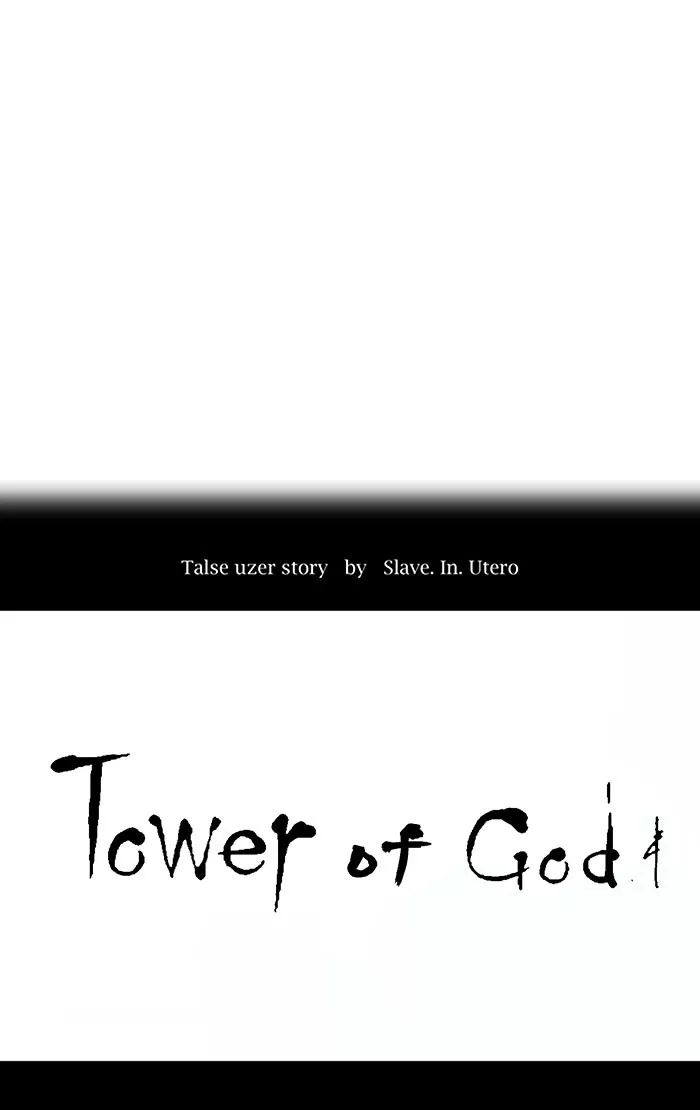 Tower of God, chapter 6, image 10