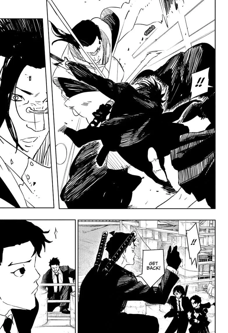 Kagurabachi, chapter 69, image 3