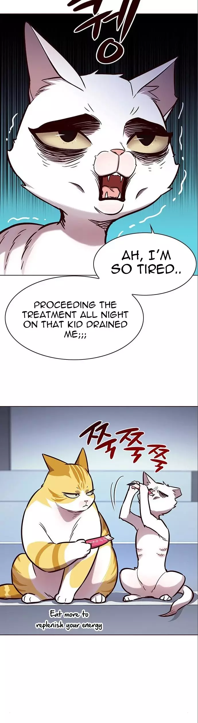 Eleceed, chapter 159, image 4