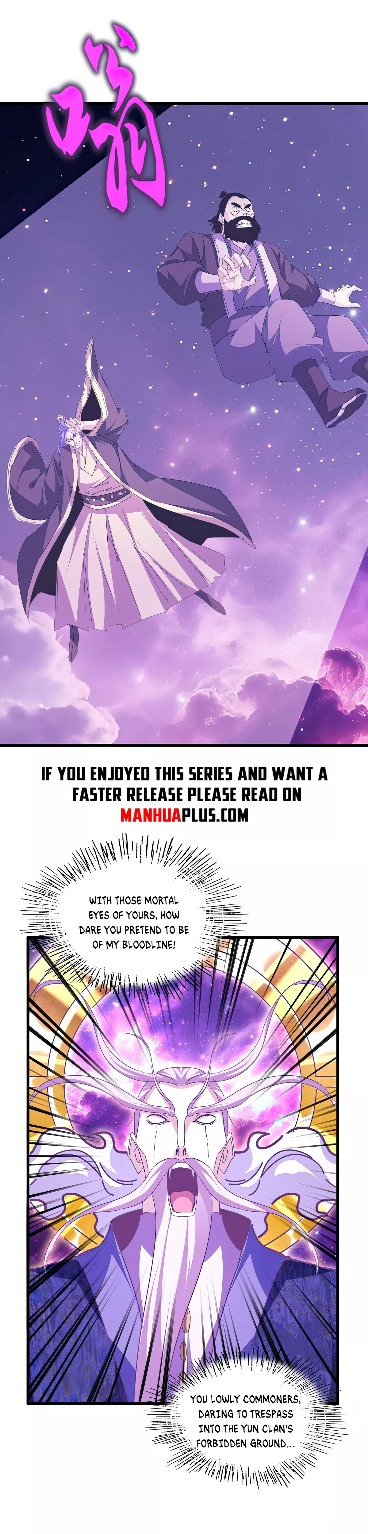 Magic Emperor, chapter 747, image 24