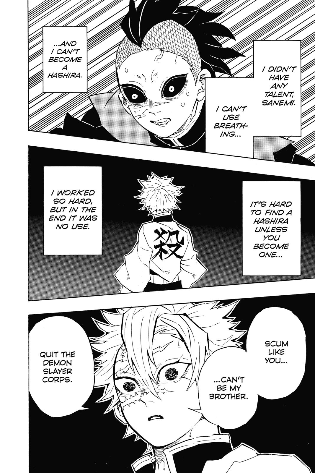 Demon Slayer: Kimetsu no Yaiba, chapter 115, image 12