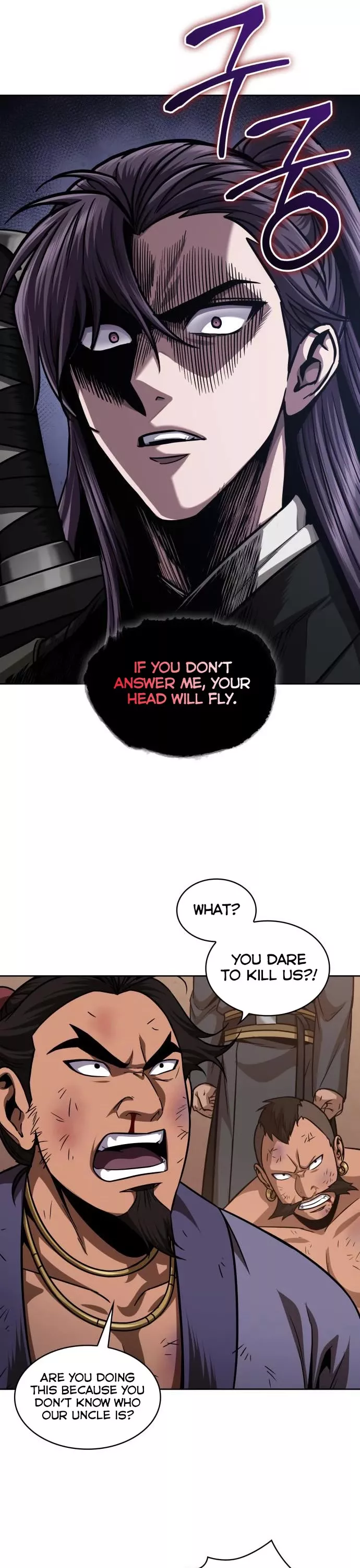Nano Machine, chapter 159, image 35