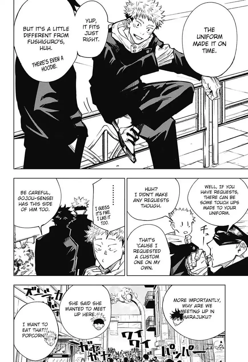 Jujutsu Kaisen, chapter 4, image 3