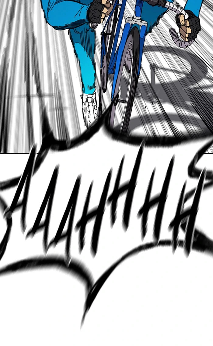 Wind Breaker, chapter 341, image 82