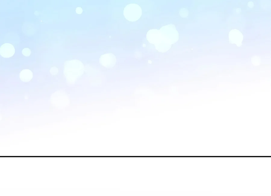 The Novel’s Extra, chapter 175, image 3