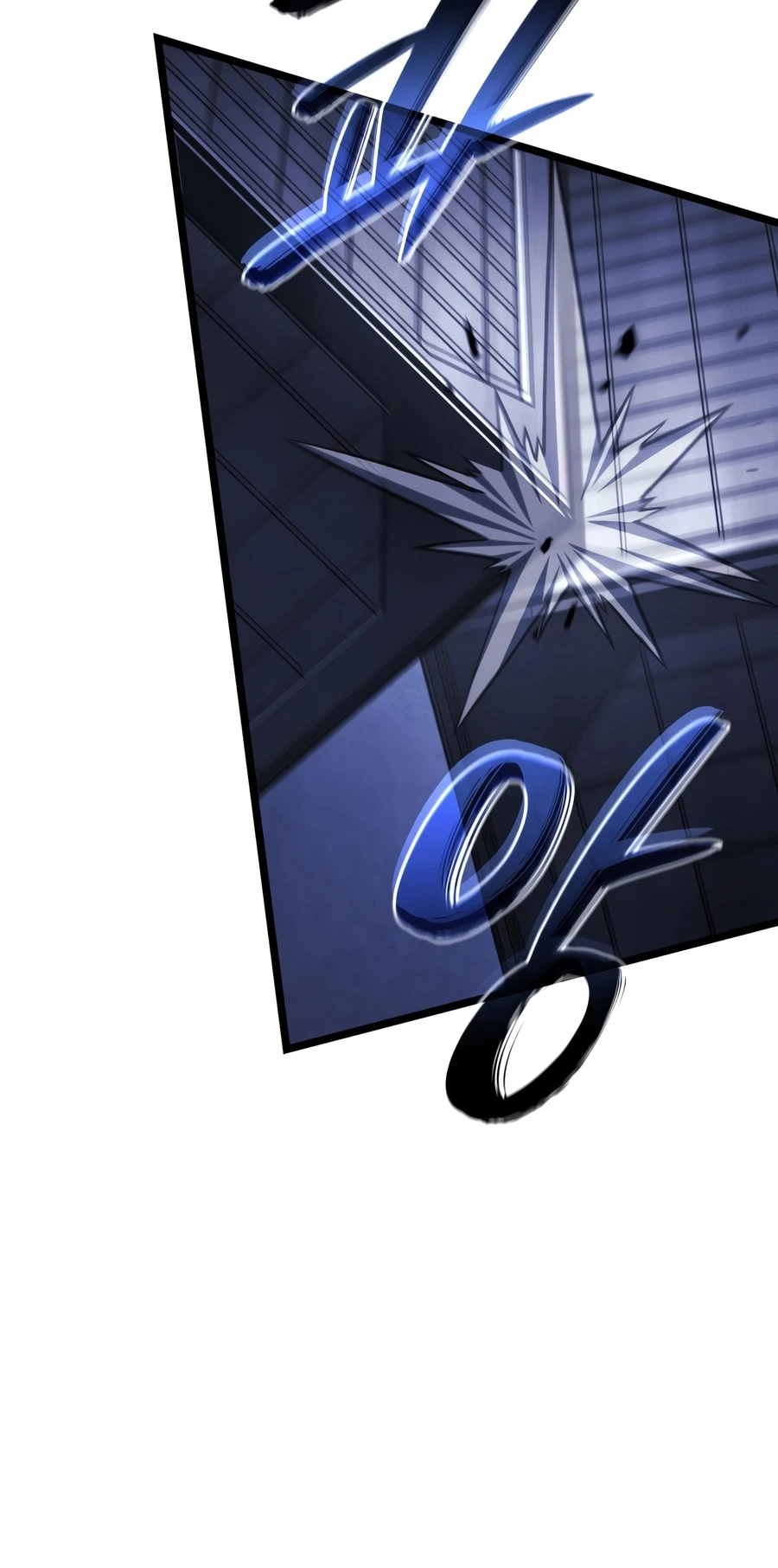 Revenge of the Iron-Blooded Sword Hound, chapter 175, image 7