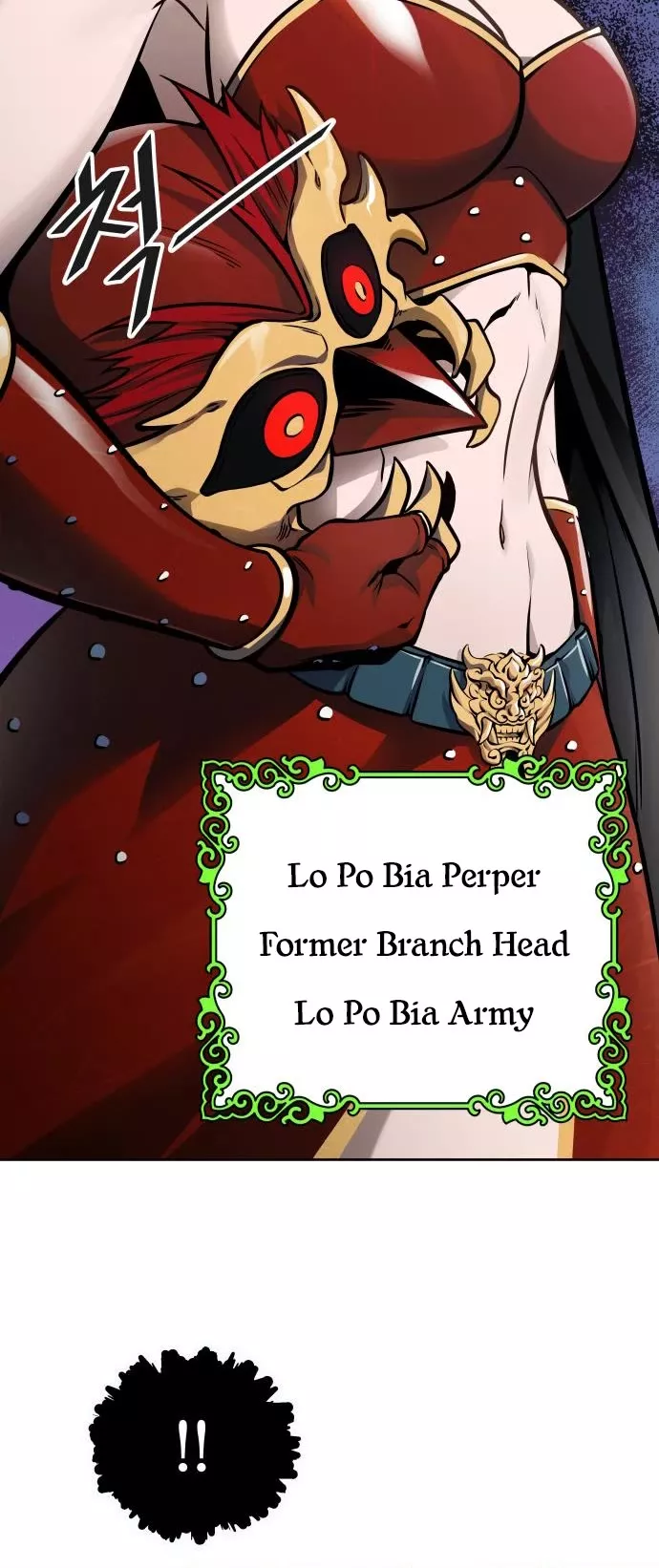 Tower of God, chapter 592, image 55