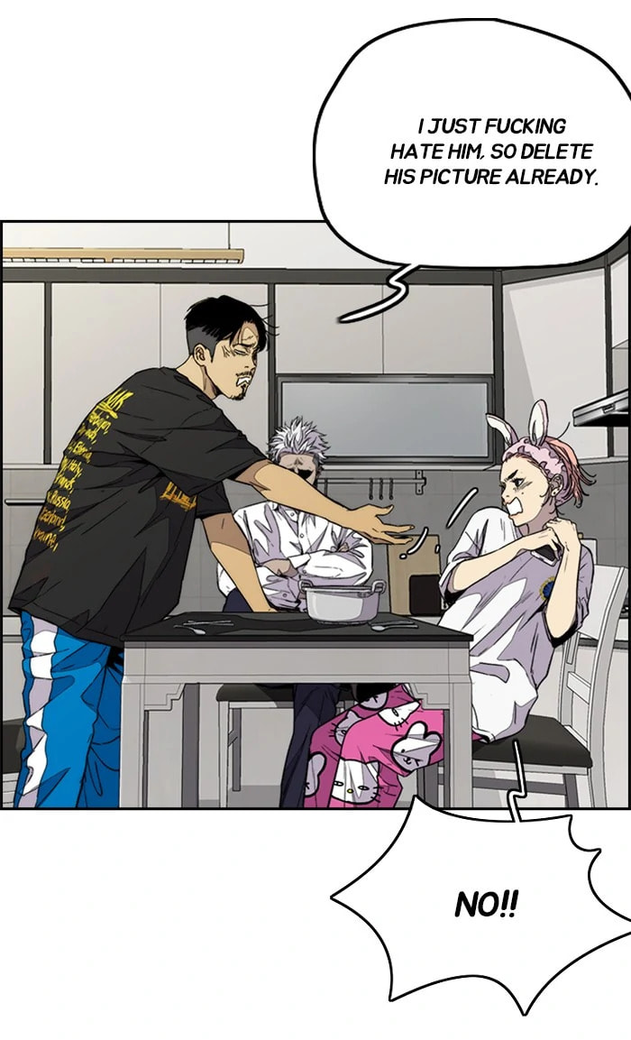 Wind Breaker, chapter 331, image 20