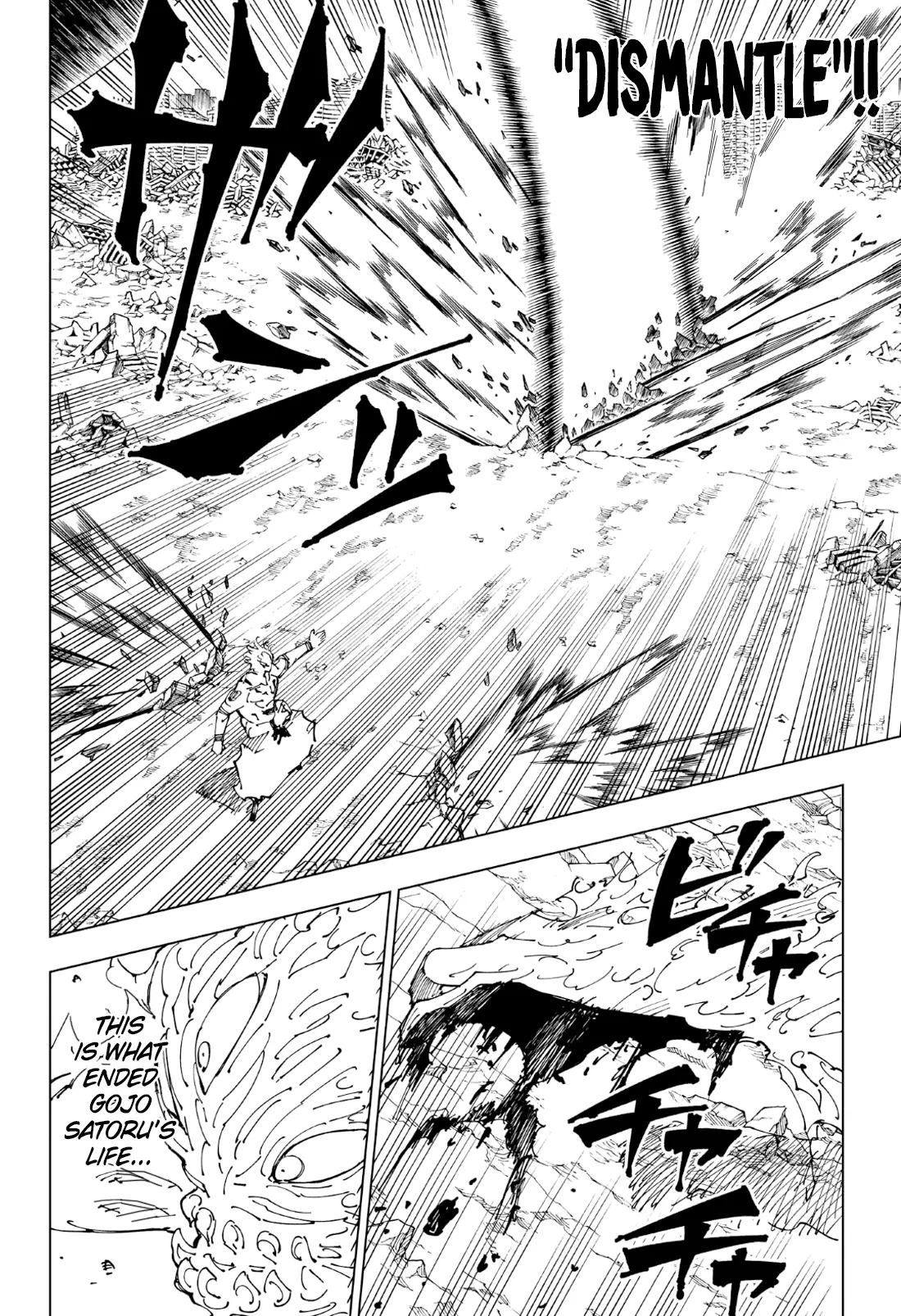 Jujutsu Kaisen, chapter 238, image 8