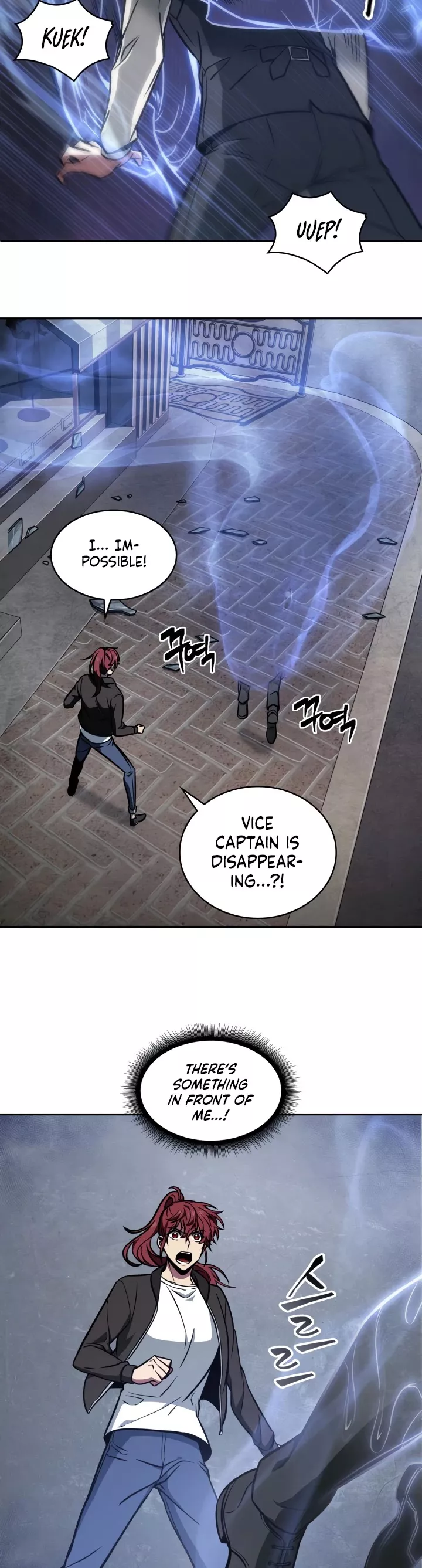 Tomb Raider King, chapter 210, image 14