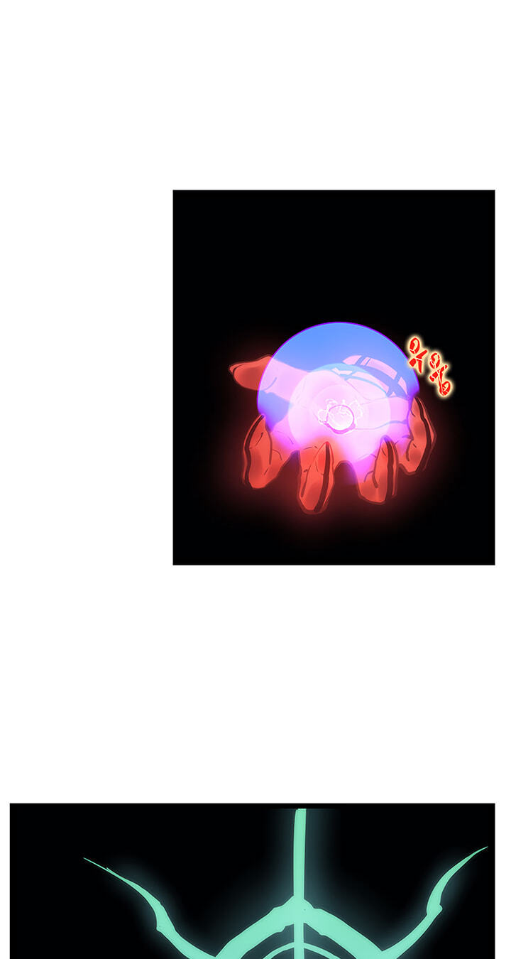 Solo Leveling, chapter 80.1, page 7