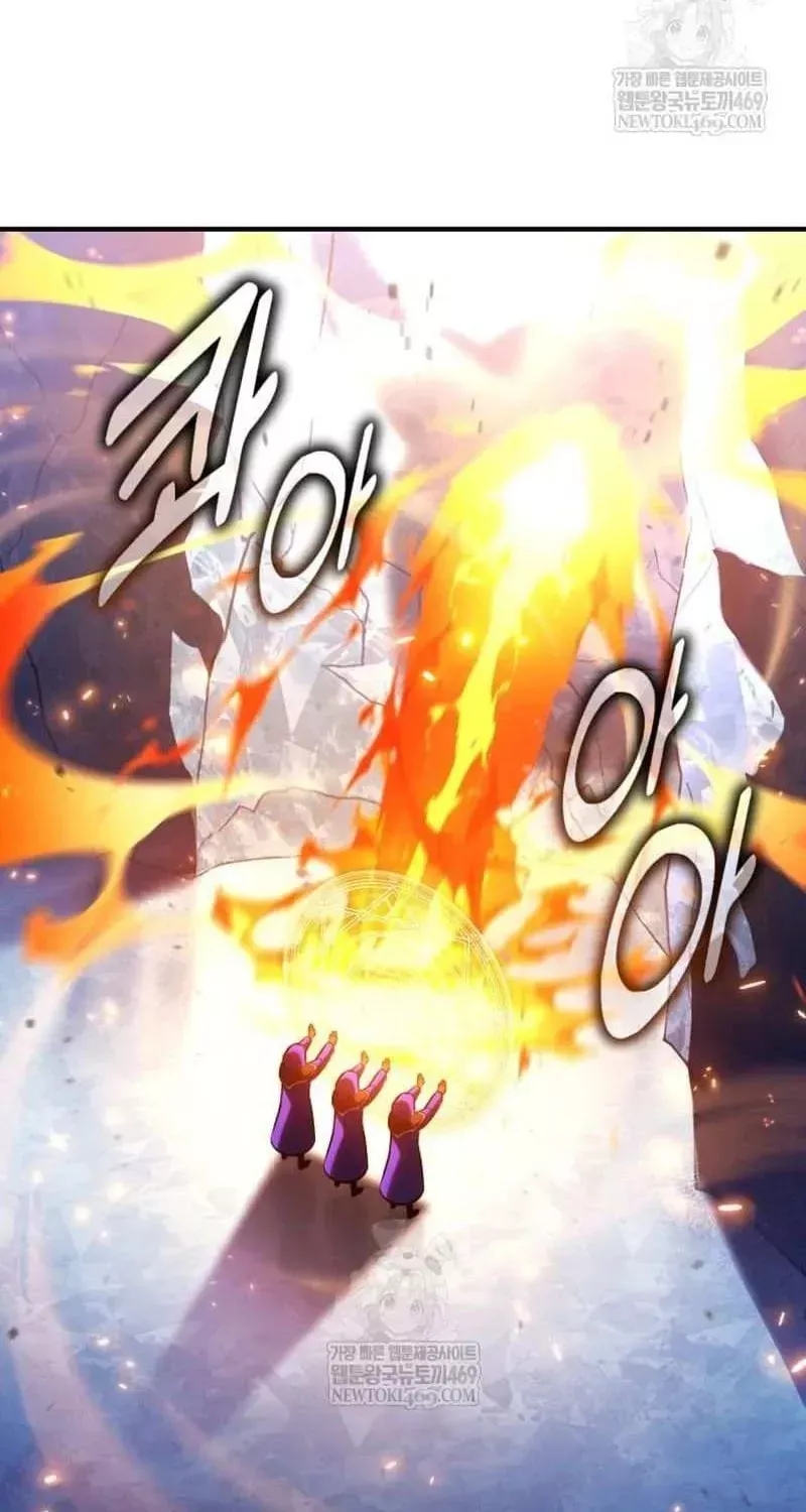 I Killed the Main Player, chapter 96, image 46