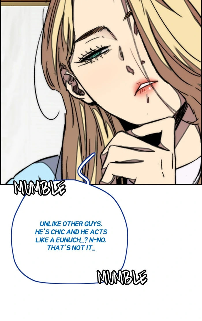 Wind Breaker, chapter 297, image 59